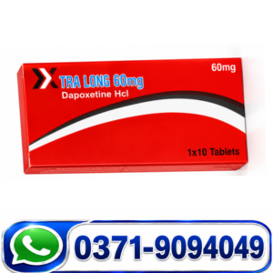 Xtra Long 60mg Dapoxetine Tablets Price in Pakistan