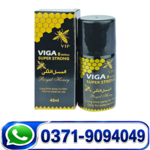 Viga 8 Million Extra Strong Delay Spray 45 ML