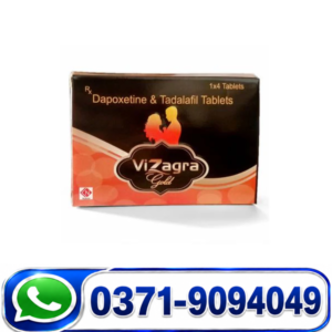 Vizagra Gold Tablets Price in Pakistan