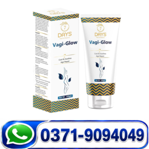 7 Days Vaginal Whitening Cream - Vaginal Tightening Gel