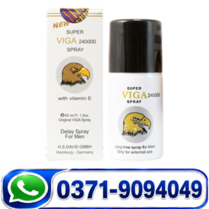 Super VIGA 240000 Delay Spray Price in Pakistan