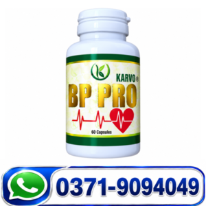 Karvo Bp Pro Capsules Price in Pakistan