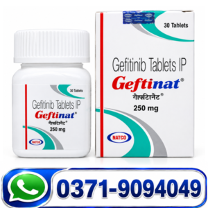 Gefitinib Tablets 250Mg Price in Pakistan
