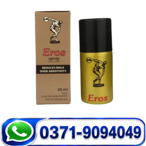 Eros Delay Spray For Men 45ml Price in Pakistan
