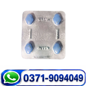 Vega 100mg Tablets – Sildenafil 100mg