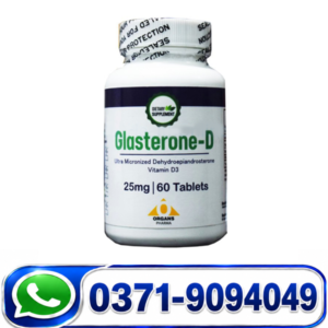 Glasterone D Tablets Price in Pakistan