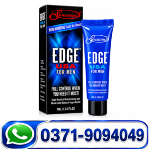 Edge Delay Gel Price in Pakistan
