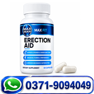 Testo Biogen Erection Aid Capsules Price in Pakistan