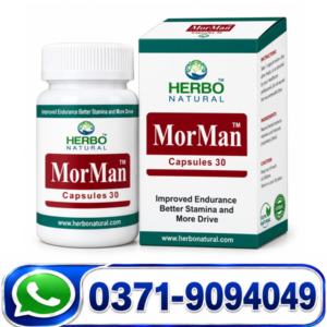 Herbo Natural Morman Capsules – Herbal Wellness