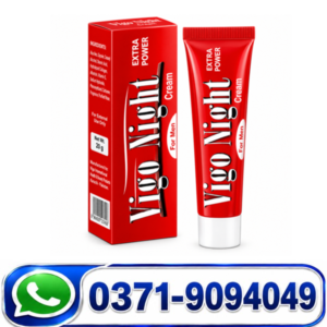 Vigo Night Timing Cream Price in Pakistan