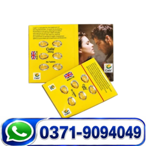 Cialis 20Mg 6 Tablets Price in Pakistan