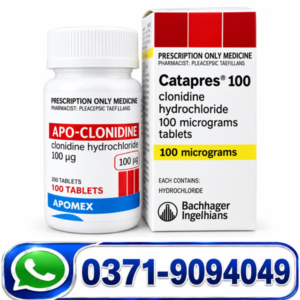 Apo Clonidine Tablets Price in Pakistan