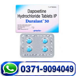 Duralast 30Mg Dapoxetine Tablets Price in Pakistan