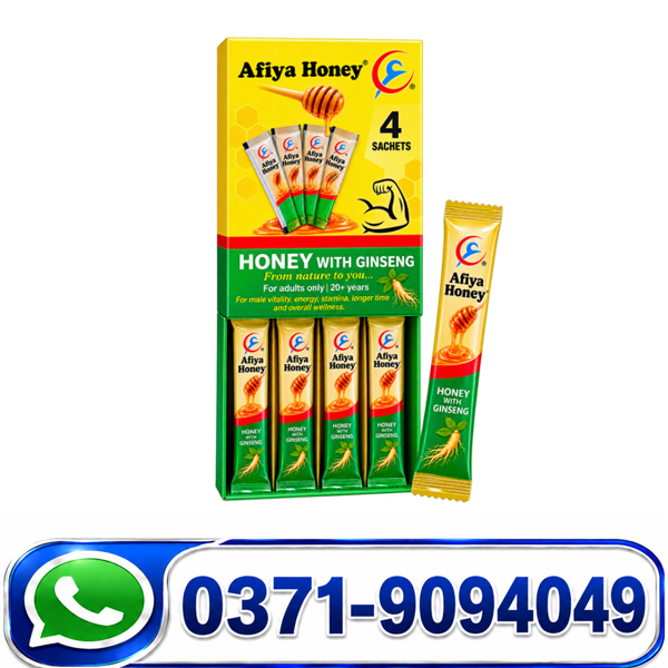 Afiya Honey With Ginseng | Herbal Honey with Ginseng Price in Pakistan