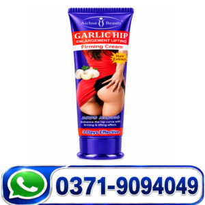 Garlic Hip Enlargement Cream Price in Pakistan