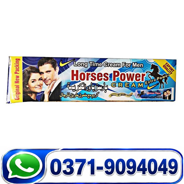 Horse Power Cream Price in Pakistan