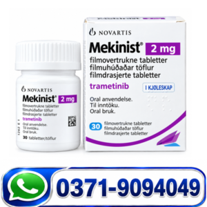 Mekinist 2Mg Tablets Price in Pakistan