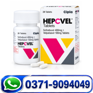 Hepcvel 400Mg Tablets Price in Pakistan