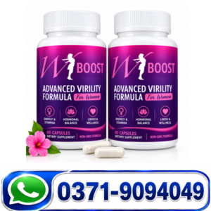 Advanced Virility Formula For Women Price in Pakistan