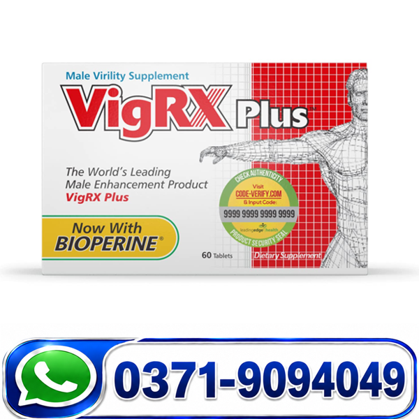 VigRX Plus Tablets Price in Pakistan