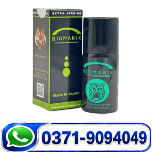Biomanix Delay Spray Price in Pakistan
