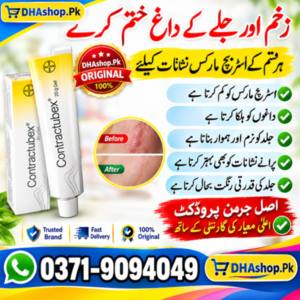 Contractubex Gel Side Effects, Contractubex Gel in Faisalabad, Contractubex Gel Price in Urdu, Contractubex Gel Price in Rawalpindi, Contractubex Gel Price in Karachi, Contractubex Gel Price in Lahore, Contractubex Gel Price in Gujrat, Contractubex Gel Price in Islamabad,