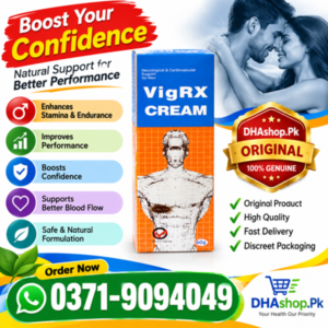 Vigrx Cream Side Effects, Vigrx Cream in Faisalabad, Vigrx Cream Price in Urdu, Vigrx Cream Price in Rawalpindi, Vigrx Cream Price in Karachi, Vigrx Cream Price in Lahore, Vigrx Cream Price in Gujrat, Vigrx Cream Price in Islamabad,