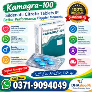 Kamagra 100mg Tablet Side Effects, Kamagra 100mg Tablet in Faisalabad, Kamagra 100mg Tablet Price in Urdu, Kamagra 100mg Tablet Price in Rawalpindi, Kamagra 100mg Tablet Price in Karachi, Kamagra 100mg Tablet Price in Lahore, Kamagra 100mg Tablet Price in Gujrat, Kamagra 100mg Tablet Price in Islamabad,