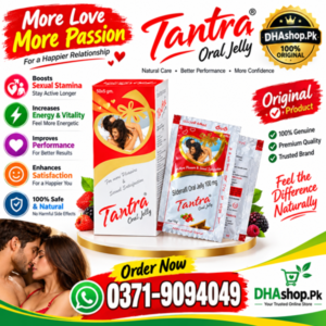 Tantra Oral Jelly Side Effects, Tantra Oral Jelly in Faisalabad, Tantra Oral Jelly Price in Urdu, Tantra Oral Jelly Price in Rawalpindi, Tantra Oral Jelly Price in Karachi, Tantra Oral Jelly Price in Lahore, Tantra Oral Jelly Price in Gujrat, Tantra Oral Jelly Price in Islamabad,