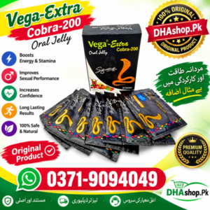 Vega Extra Oral Jelly Cobra 200 Side Effects, Vega Extra Oral Jelly Cobra 200 in Faisalabad, Vega Extra Oral Jelly Cobra 200 Price in Urdu, Vega Extra Oral Jelly Cobra 200 Price in Rawalpindi, Vega Extra Oral Jelly Cobra 200 Price in Karachi, Vega Extra Oral Jelly Cobra 200 Price in Lahore, Vega Extra Oral Jelly Cobra 200 Price in Gujrat, Vega Extra Oral Jelly Cobra 200 Price in Islamabad,