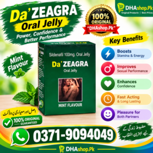 Da Zeagra Oral Jelly Side Effects, Da Zeagra Oral Jelly in Faisalabad, Da Zeagra Oral Jelly Price in Urdu, Da Zeagra Oral Jelly Price in Rawalpindi, Da Zeagra Oral Jelly Price in Karachi, Da Zeagra Oral Jelly Price in Lahore, Da Zeagra Oral Jelly Price in Gujrat, Da Zeagra Oral Jelly Price in Islamabad,