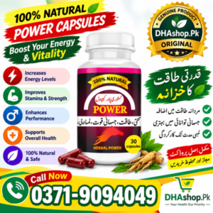 Kasturi Power Capsule Side Effects, Kasturi Power Capsule in Faisalabad, Kasturi Power Capsule Price in Urdu, Kasturi Power Capsule Price in Rawalpindi, Kasturi Power Capsule Price in Karachi, Kasturi Power Capsule Price in Lahore, Kasturi Power Capsule Price in Gujrat, Kasturi Power Capsule Price in Islamabad,