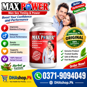 Max Power Capsule Side Effects, Max Power Capsule in Faisalabad, Max Power Capsule Price in Urdu, Max Power Capsule Price in Rawalpindi, Max Power Capsule Price in Karachi, Max Power Capsule Price in Lahore, Max Power Capsule Price in Gujrat, Max Power Capsule Price in Islamabad,