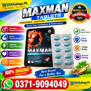 Maxman Male Sexual Tablets Side Effects, Maxman Male Sexual Tablets in Faisalabad, Maxman Male Sexual Tablets Price in Urdu, Maxman Male Sexual Tablets Price in Rawalpindi, Maxman Male Sexual Tablets Price in Karachi, Maxman Male Sexual Tablets Price in Lahore, Maxman Male Sexual Tablets Price in Gujrat, Maxman Male Sexual Tablets Price in Islamabad,