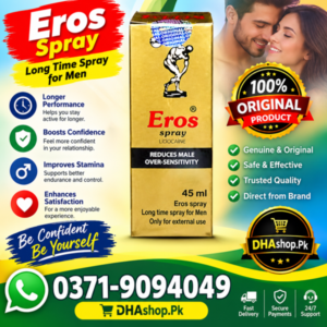 Eros Delay Spray Side Effects, Eros Delay Spray in Faisalabad, Eros Delay Spray Price in Urdu, Eros Delay Spray Price in Rawalpindi, Eros Delay Spray Price in Karachi, Eros Delay Spray Price in Lahore, Eros Delay Spray Price in Gujrat, Eros Delay Spray Price in Islamabad,
